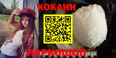 мет Волжский