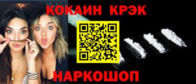 сатива Волжск