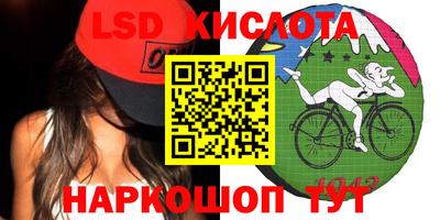 мет Волжский