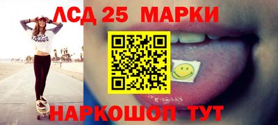 мет Волжский