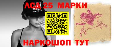 мет Волжский