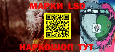 спиды Волгодонск