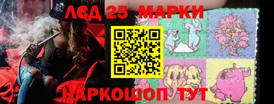 мет Волжский