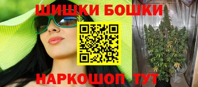 спиды Волгодонск