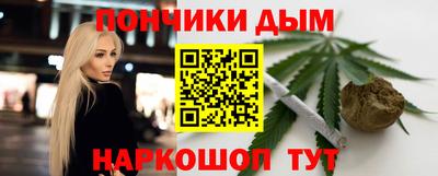 сатива Волжск