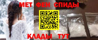 мдпв Гагарин
