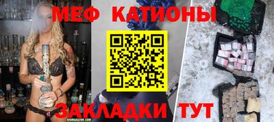 круглые Гатчина